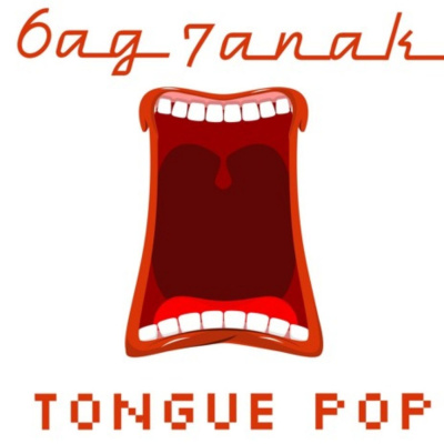 Tongue Pop | ?? ???