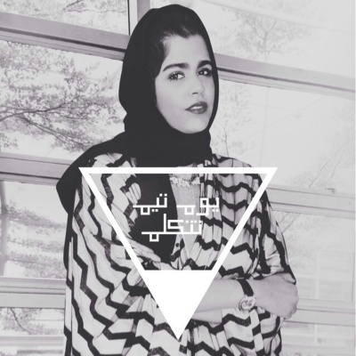 Taim Show (creativelabme)