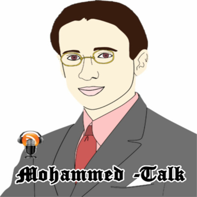 Mohammed-talk