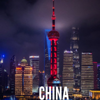 Especial China “La Ruta de la Seda Digital”