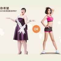 布露丝减肥(美国)1023145