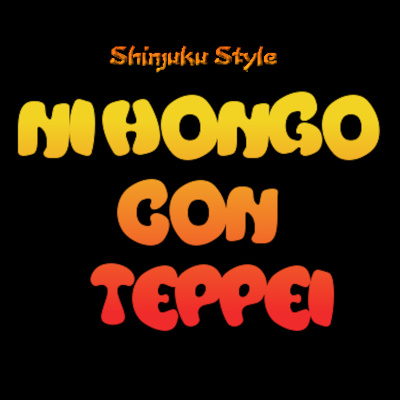 Nihongo Con Teppei