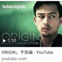 Space News: YouTube Origins Pt. 2