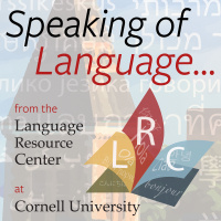 S9E2 - Michelle Crow - Broadening Support for Multilingual Students
