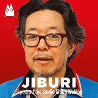 98 Noboru Yoshida