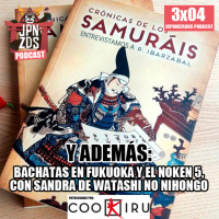 JPNZDS Podcast | 3X04 | Bailando mientras tomamos té en Fukuoka y entrevistamos a Rubén Ibarzabal