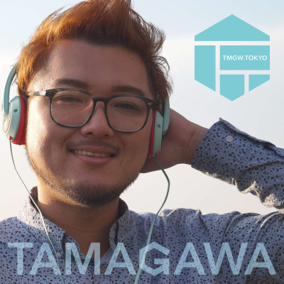 Podcast2 Tamagawa