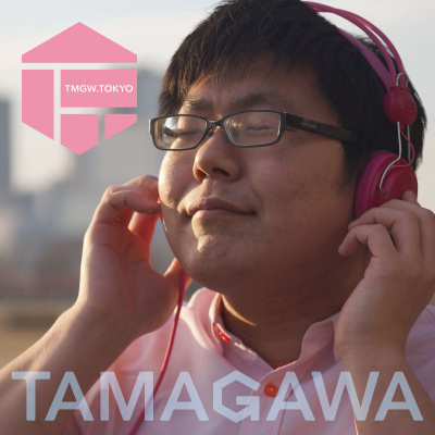Podcast2 Tamagawa