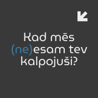 Svētrunas || Kad mēs (ne)esam tev kalpojuši? - Bāreņu svētdiena || Kārlis Kārkliņš