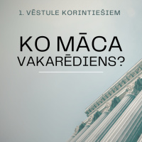 Svētrunas || Ko māca vakarēdiens? || Ryan McBride