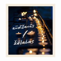 Svētrunas || Zūdīšanās / Žēlabas - Mūžības svētdiena || Kārlis Kārkliņš