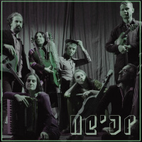 Under the white birch ft. Burdon Folk Band