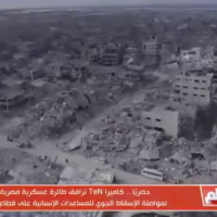 To Future Generations: They Knew. They All Knew What Was Happening In Gaza