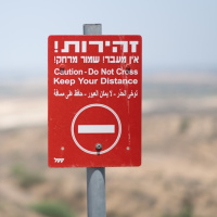 Israel Is Still Starving Gaza, And Other Notes