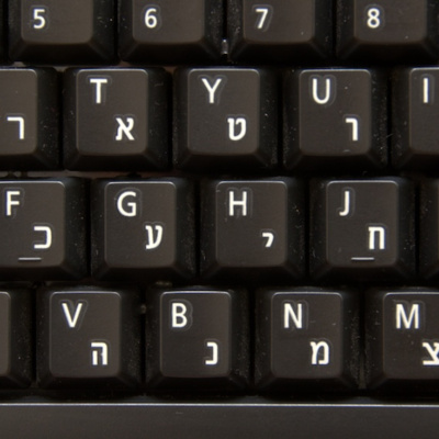 Going Rogue With Caitlin Johnstone