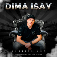 Dj Dima Isay - ESSENTIALMIX #8