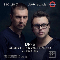DP-6 Records All Night Long 21.01.2017