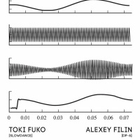 Alexey Filin (DP-6) - Signal 3 live mix 101216