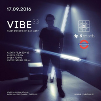 Alexey Filin (DP-6) - Vadim Indigo Birthday Event party 170916