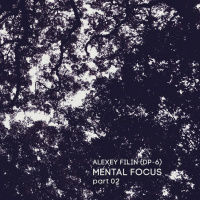 Alexey Filin (DP-6) - Mental Focus part 02
