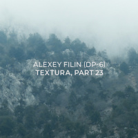Textura, part 23