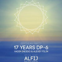 Alexey Filin (DP-6) - 17 years DP-6 birthday 150717