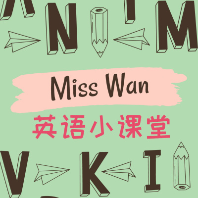 Miss Wan