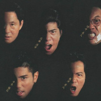 319 - GONIN (1995) + THE MISSION (1999) ft. Perry Ruhland