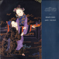 Renato Cohen - Step Back