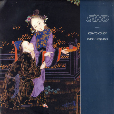 Techno Old School Us