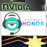 3 στον αέρα S02E26: Nvidia, Laptops, Apple, Motorola, Xbox και Captain Marvel