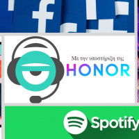 3 στον αέρα S02E27: Facebook, Apple, Honor, Spotify, Apex Legends και... Avengers
