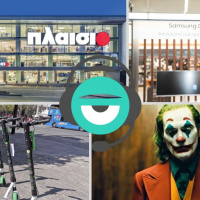 3 στον αέρα S02E30: Πλαίσιο, Samsung, Κωτσόβολος, LG, 8K, Lime, Avengers και Joker