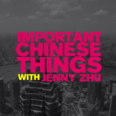 The Official Chinesepod Blog