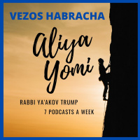 VeZos Habracha 5 - Moshes Brachos Dan Naftali And Asher