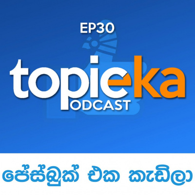 Topic Eka Podcast