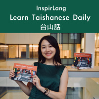 Day 95: Five Tones in Taishanese 