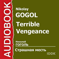 Terrible Vengeance [Russion Edition] Audiobook by Nikolay Gogol