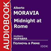 Midnight at Rome [Russian Edition] Audiobook by Alberto Moravia