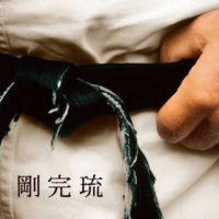 Tempo e Prioridades - Síndrome do Ocupadão 