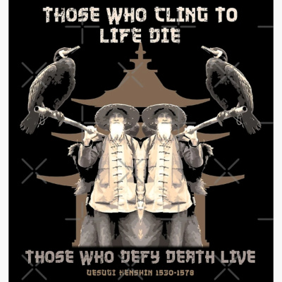 On The Wake Up Radio