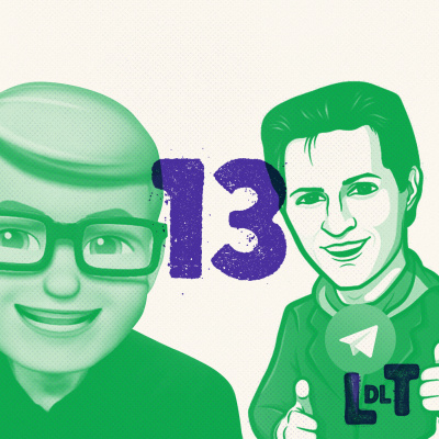 Los De La Tecnología