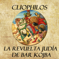 63. La segunda revuelta judía