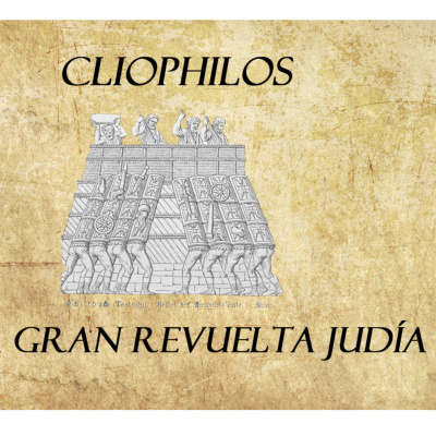 Cliophilos, Un Paseo Por La Historia