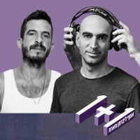 פרק 116: 1+1 עם גל ניסמן (פול טראנק)