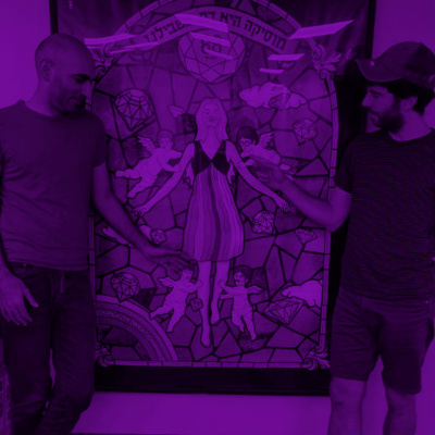 1+1 One Plus One With Asaf Liberman