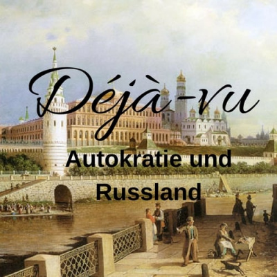 Déjà-vu Geschichte