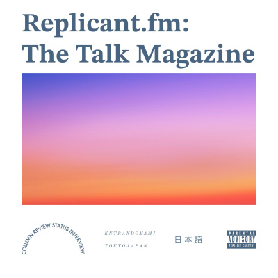 Replicant.fm