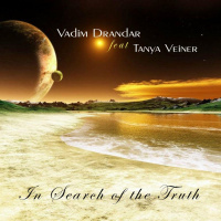 In Search of the Truth