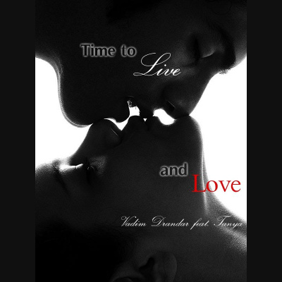 Tanya - Grand Collection